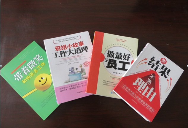 新啟元統一購書促進文化學習